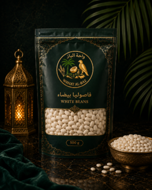 فاصوليا بيضاء